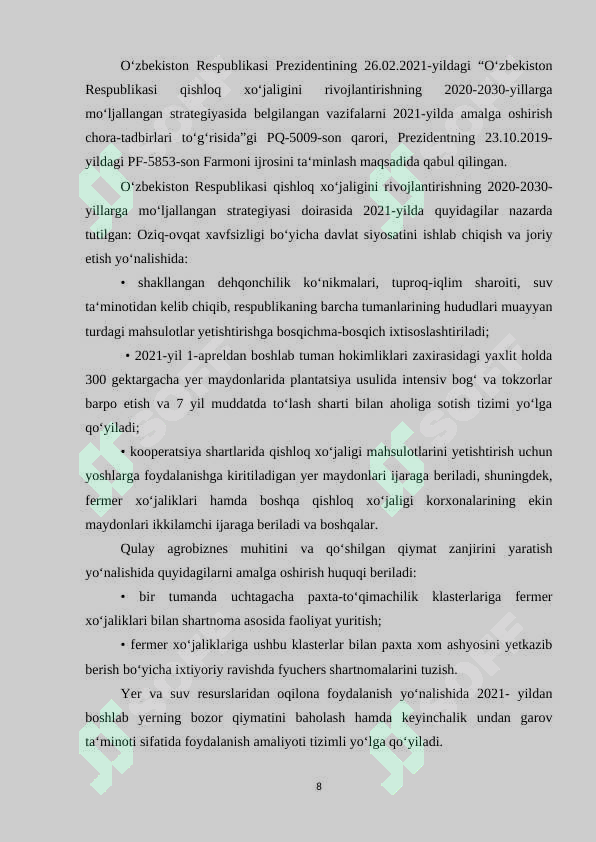 Preview 8