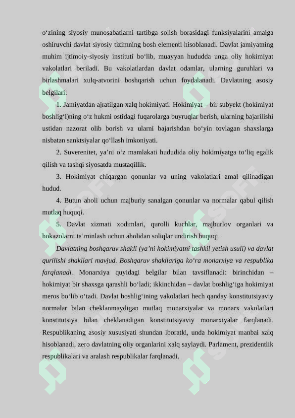 Preview 7