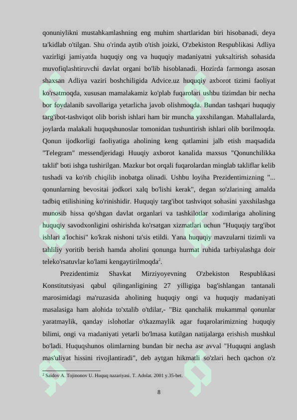 Preview 8