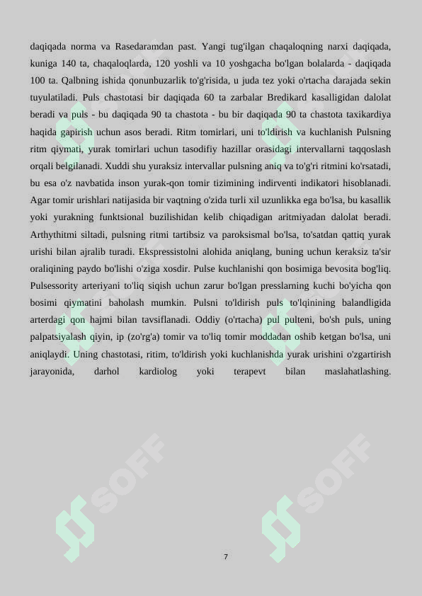 Preview 7