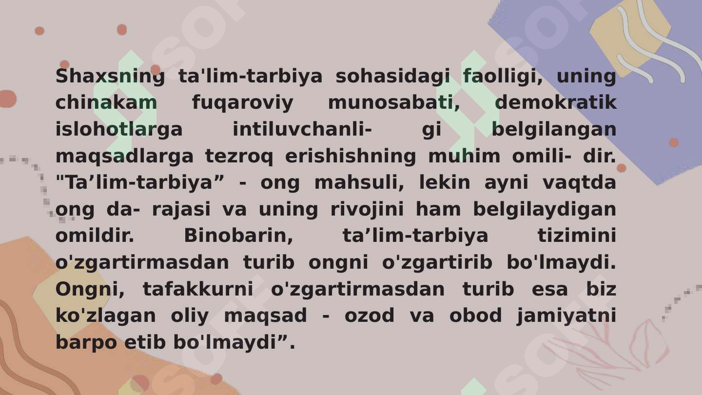 Preview 4