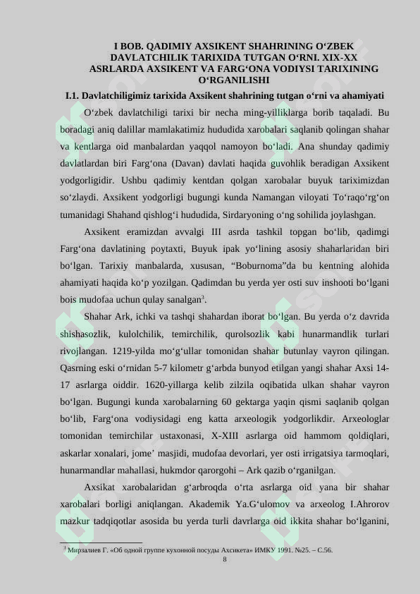 Preview 8
