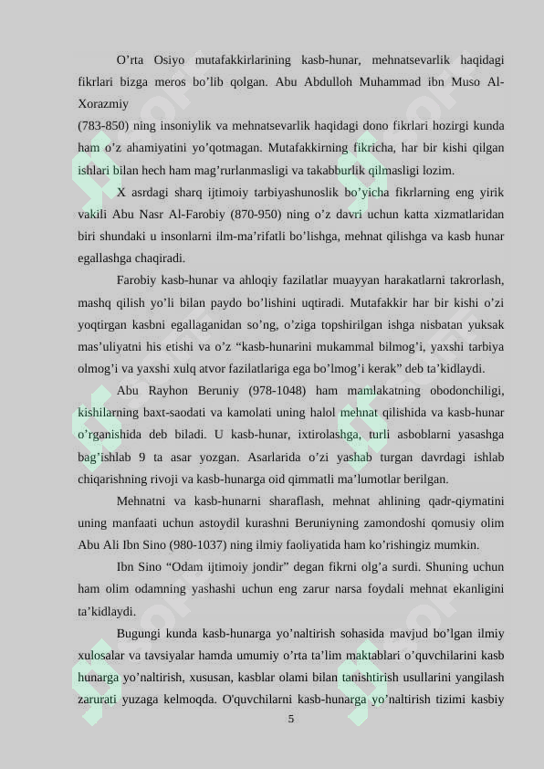 Preview 5