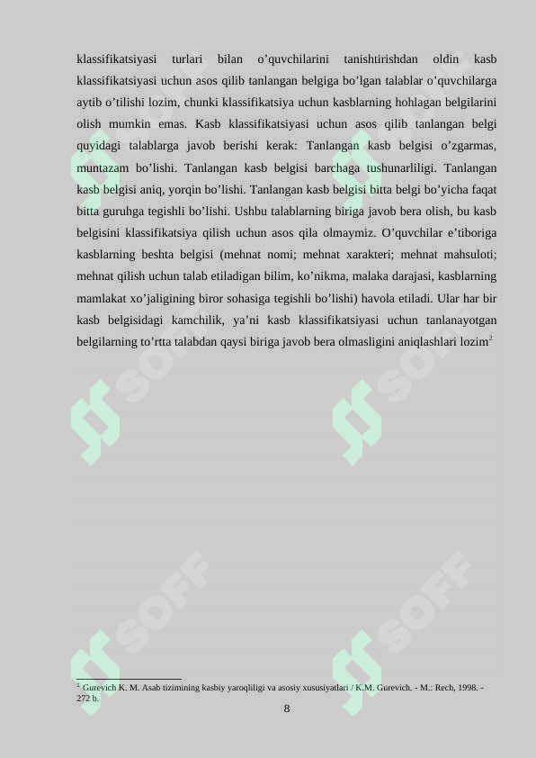 Preview 8