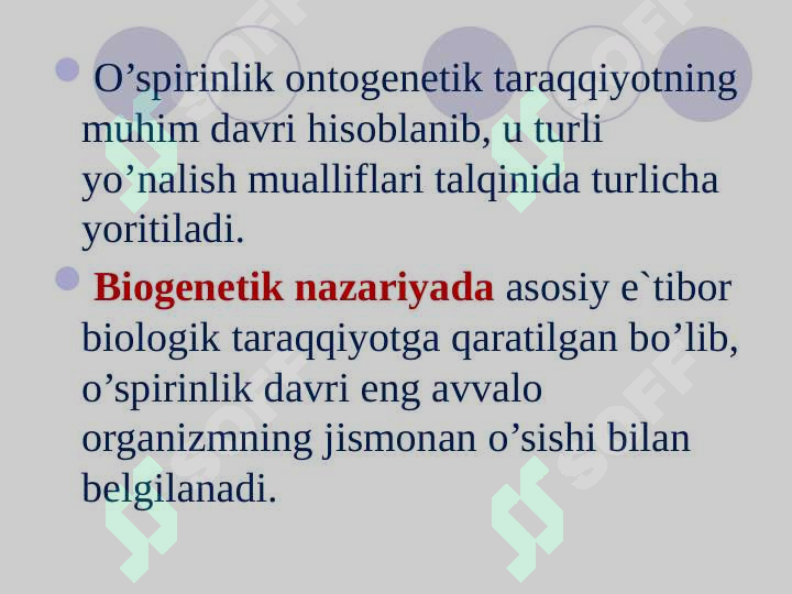Preview 6