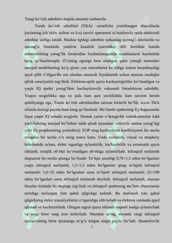 Preview 7