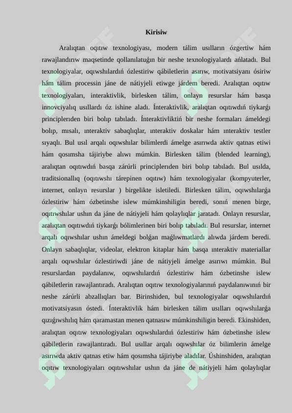 Preview 2