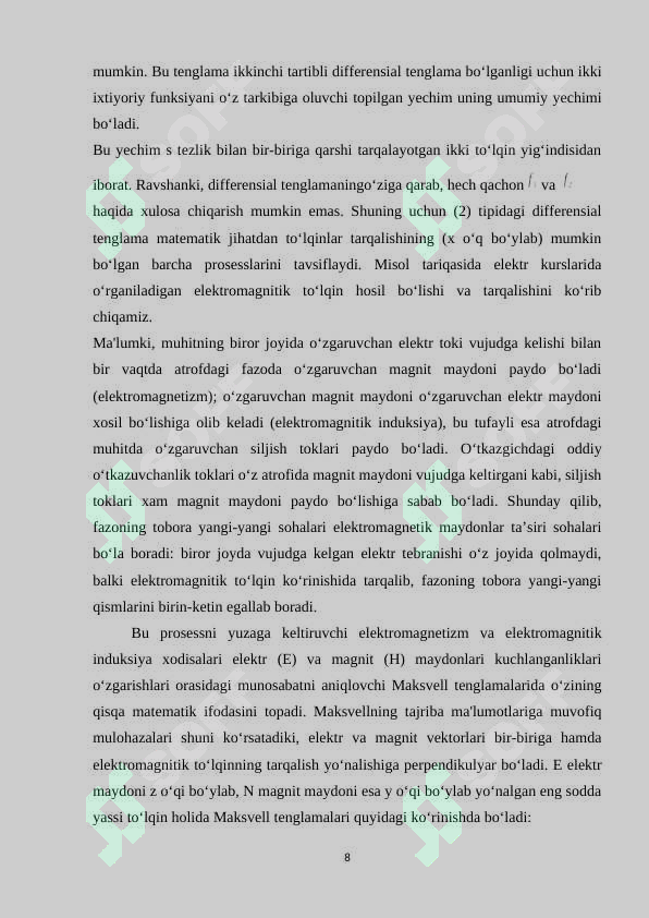 Preview 8