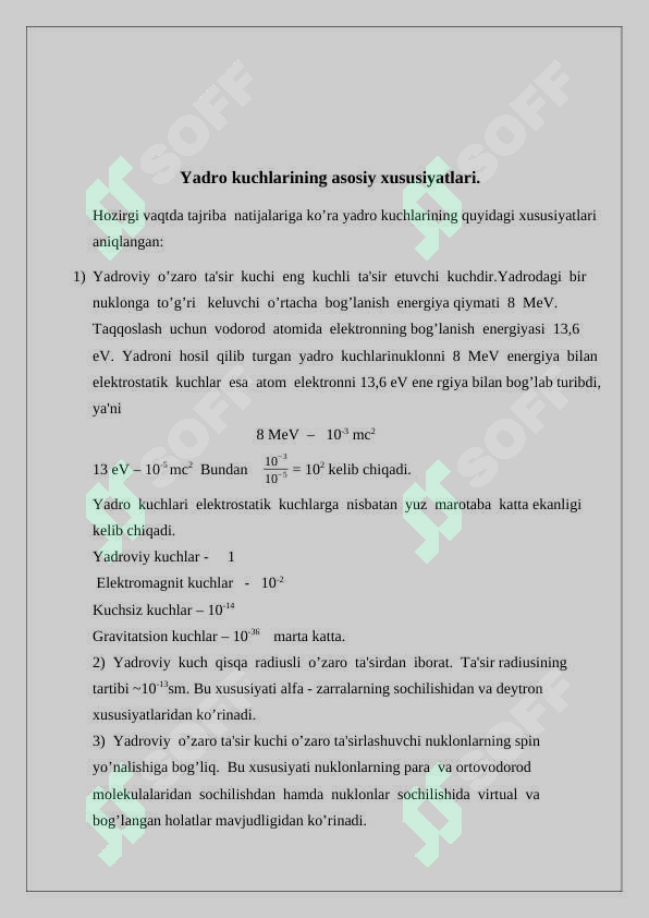Preview 8