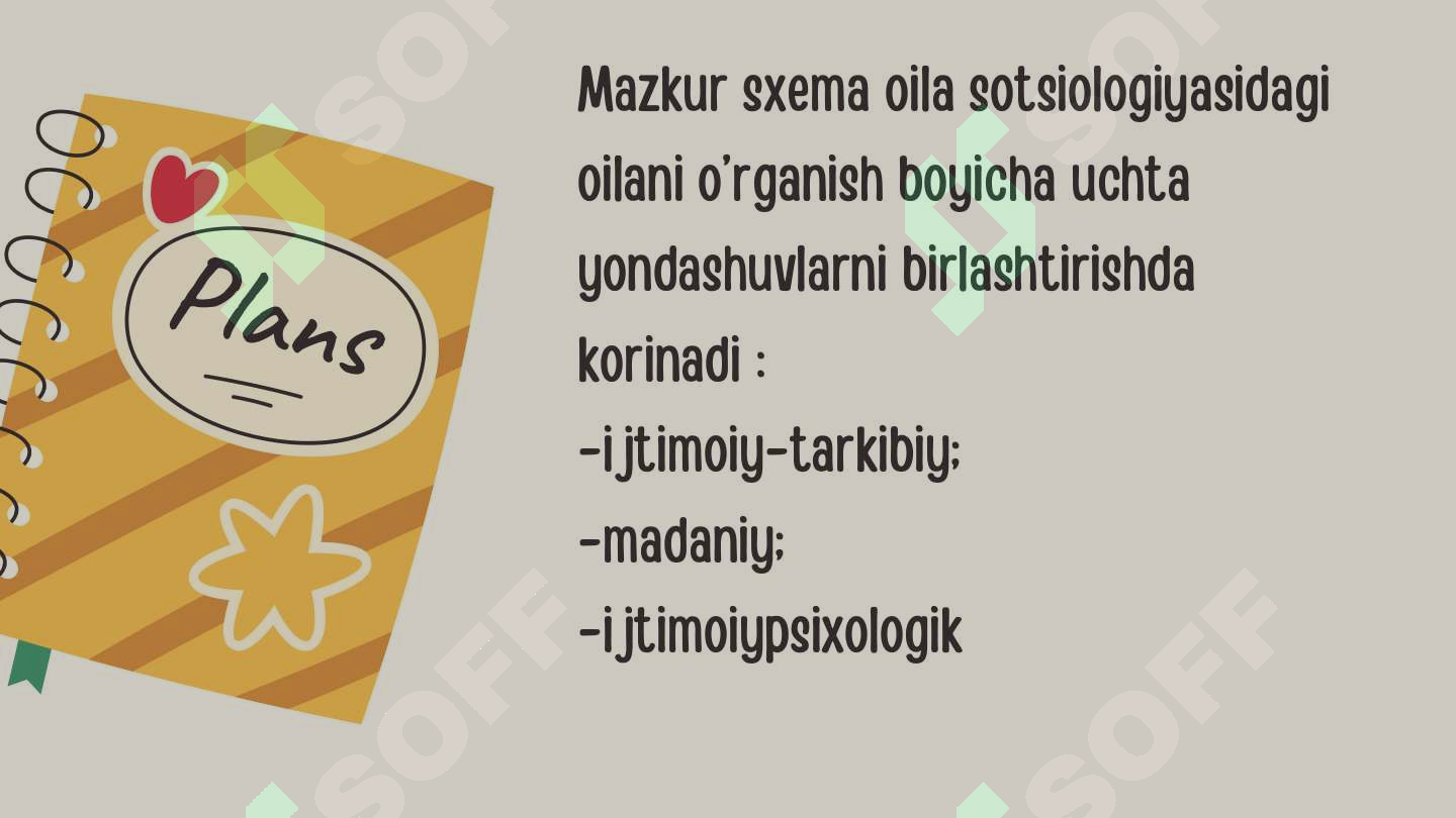 Preview 8