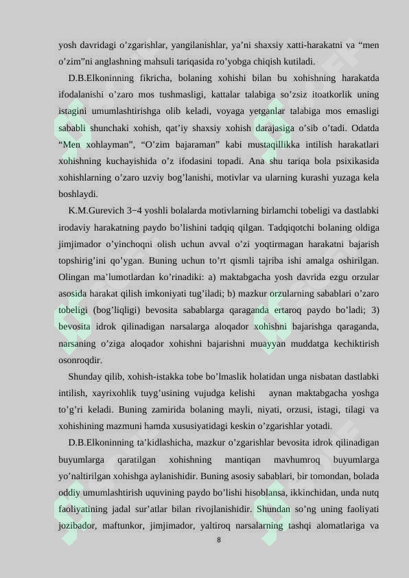 Preview 8