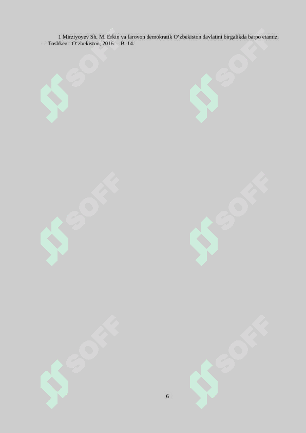 Preview 6