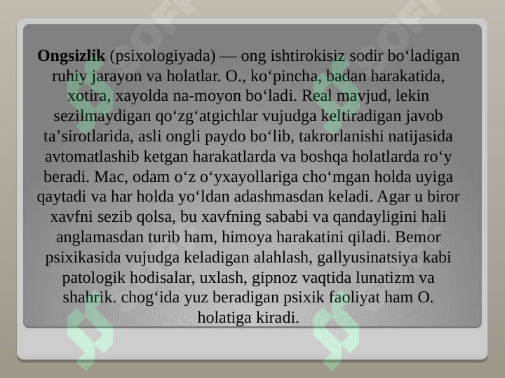 Preview 8