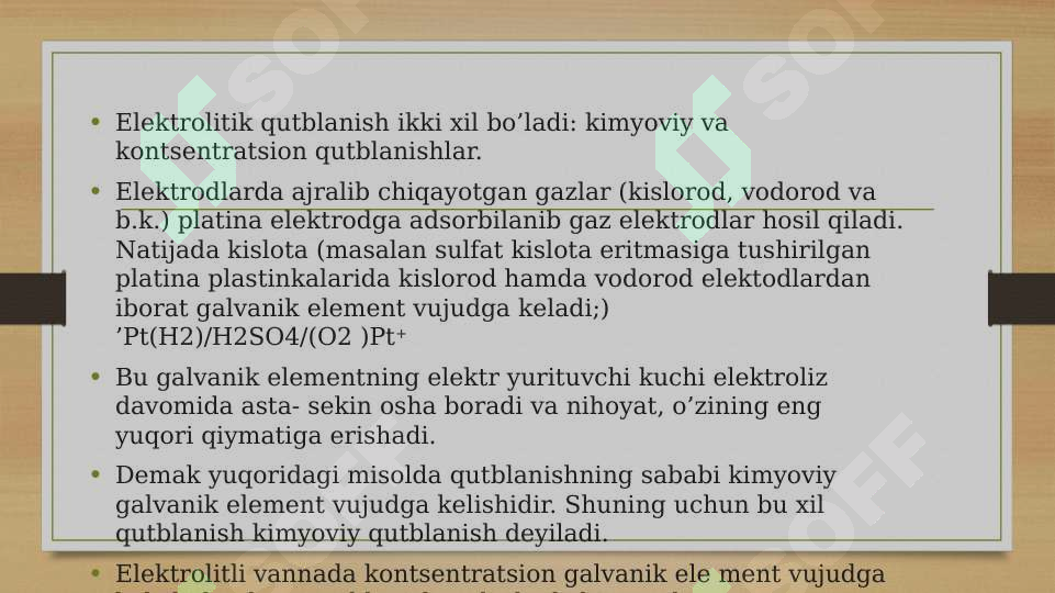 Preview 7