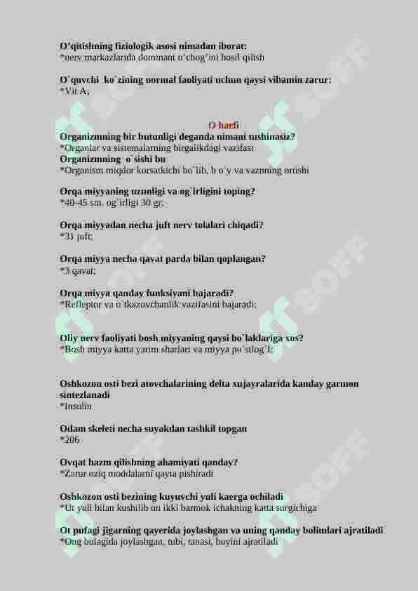Preview 5