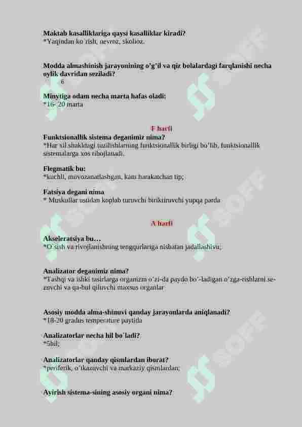 Preview 8
