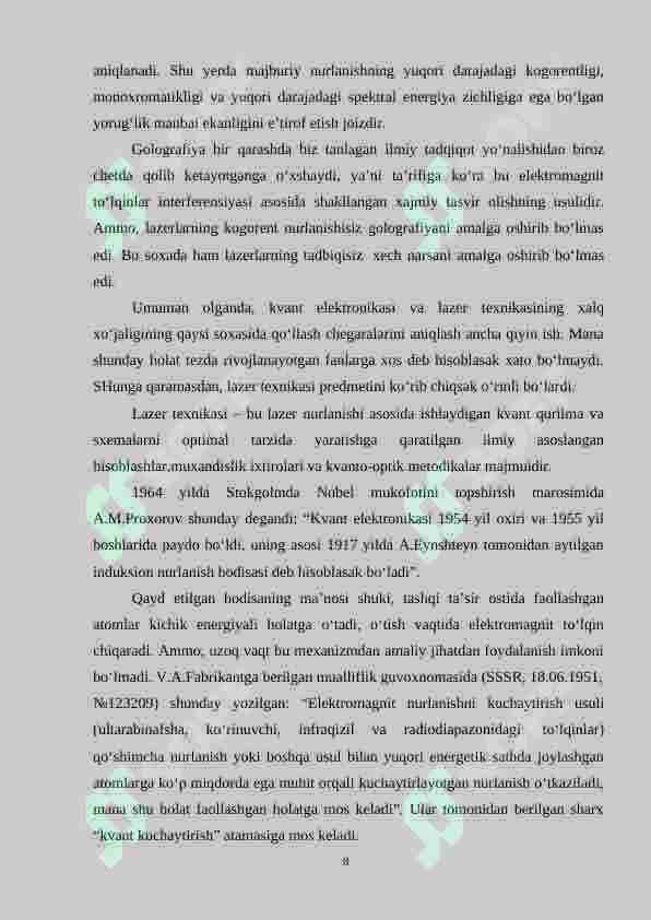 Preview 8