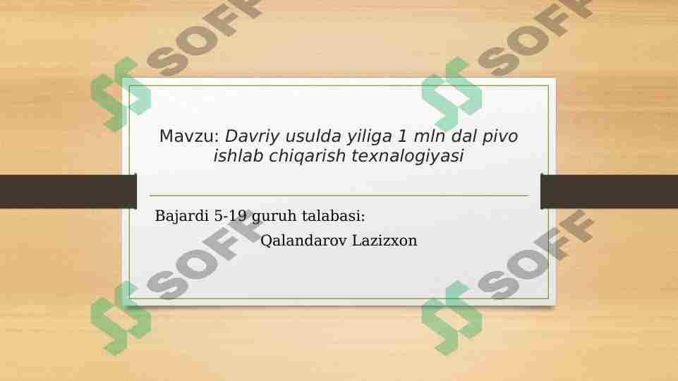 Preview 1