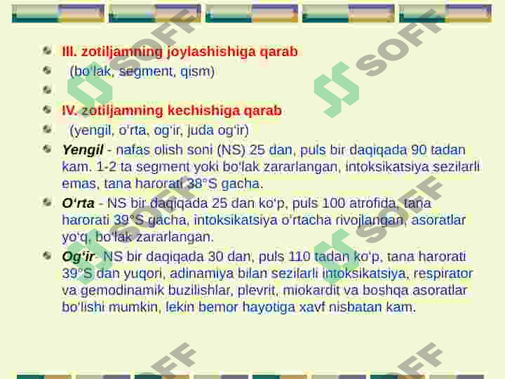 Preview 7