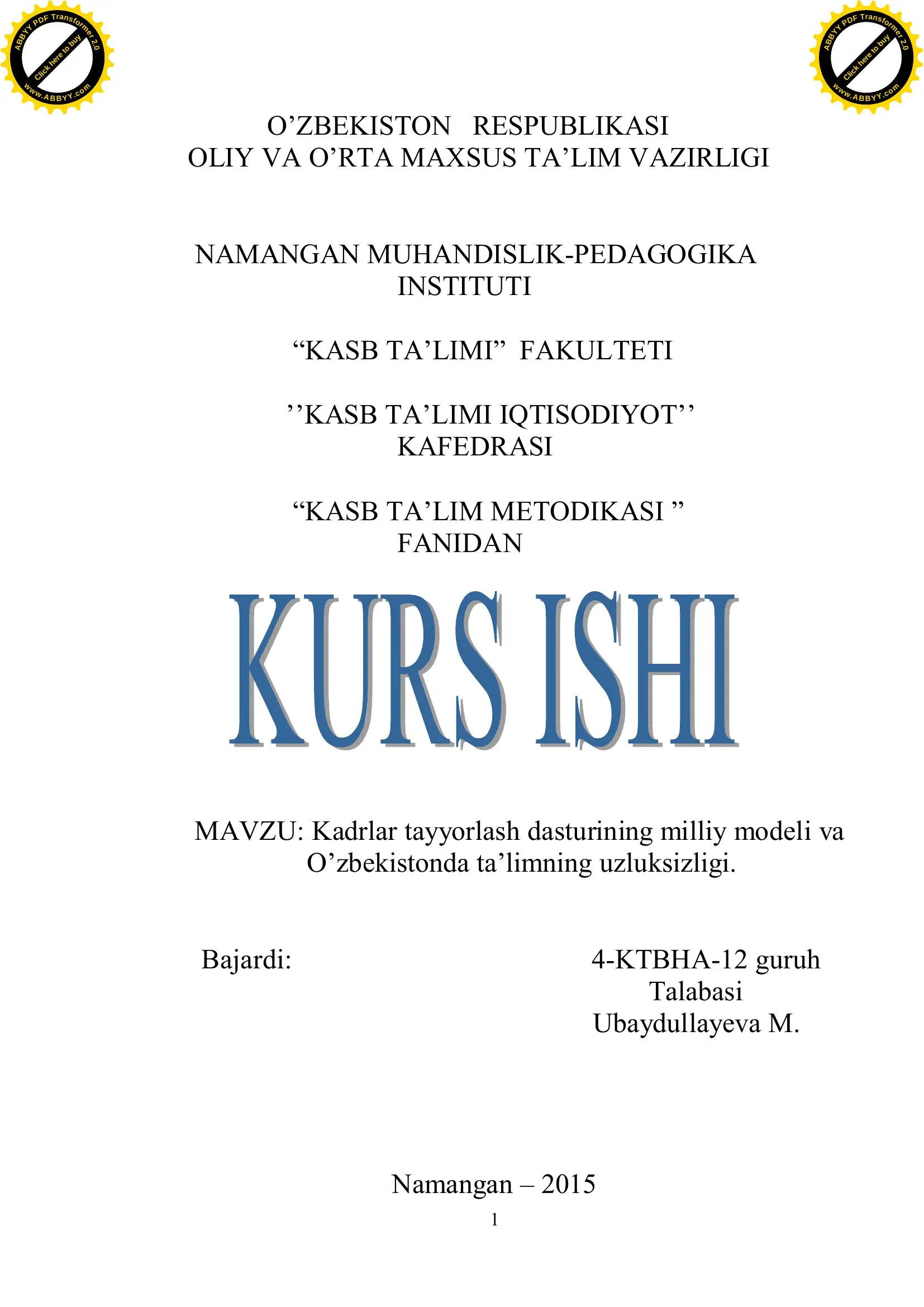 Preview 1