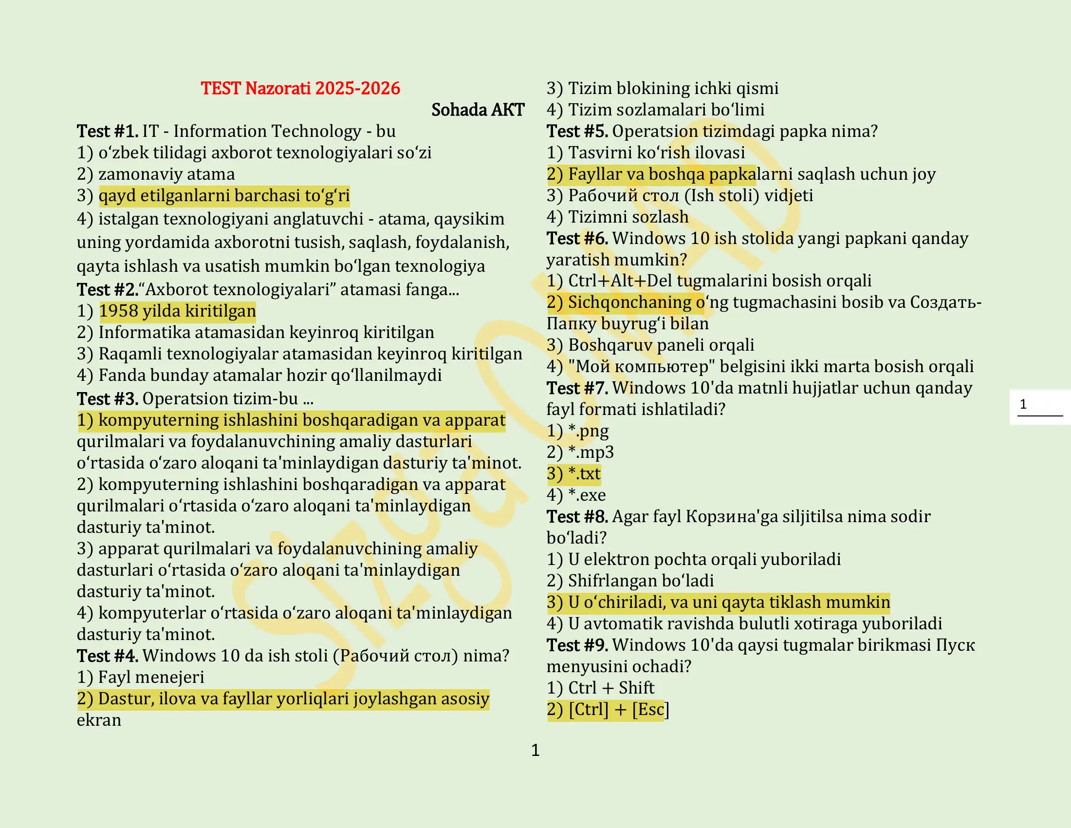 Preview 1