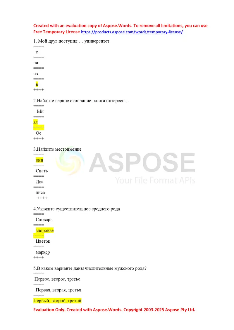 Preview 1