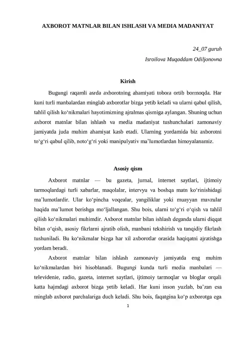 Preview 1