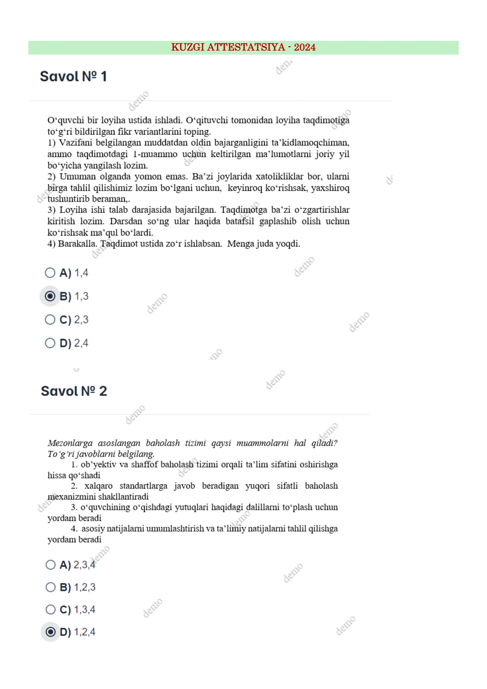Preview 1
