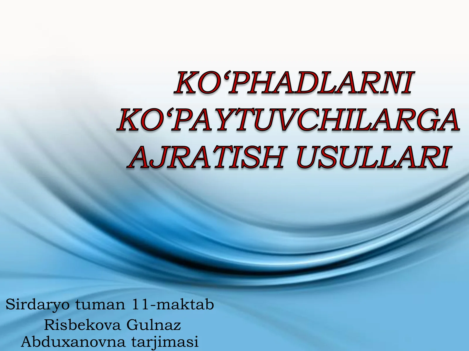 Preview 1