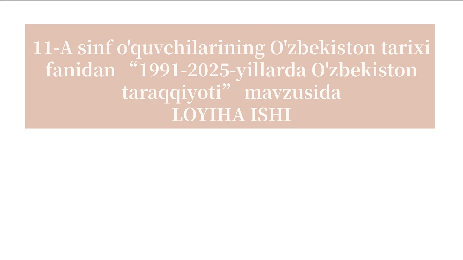 Preview 1