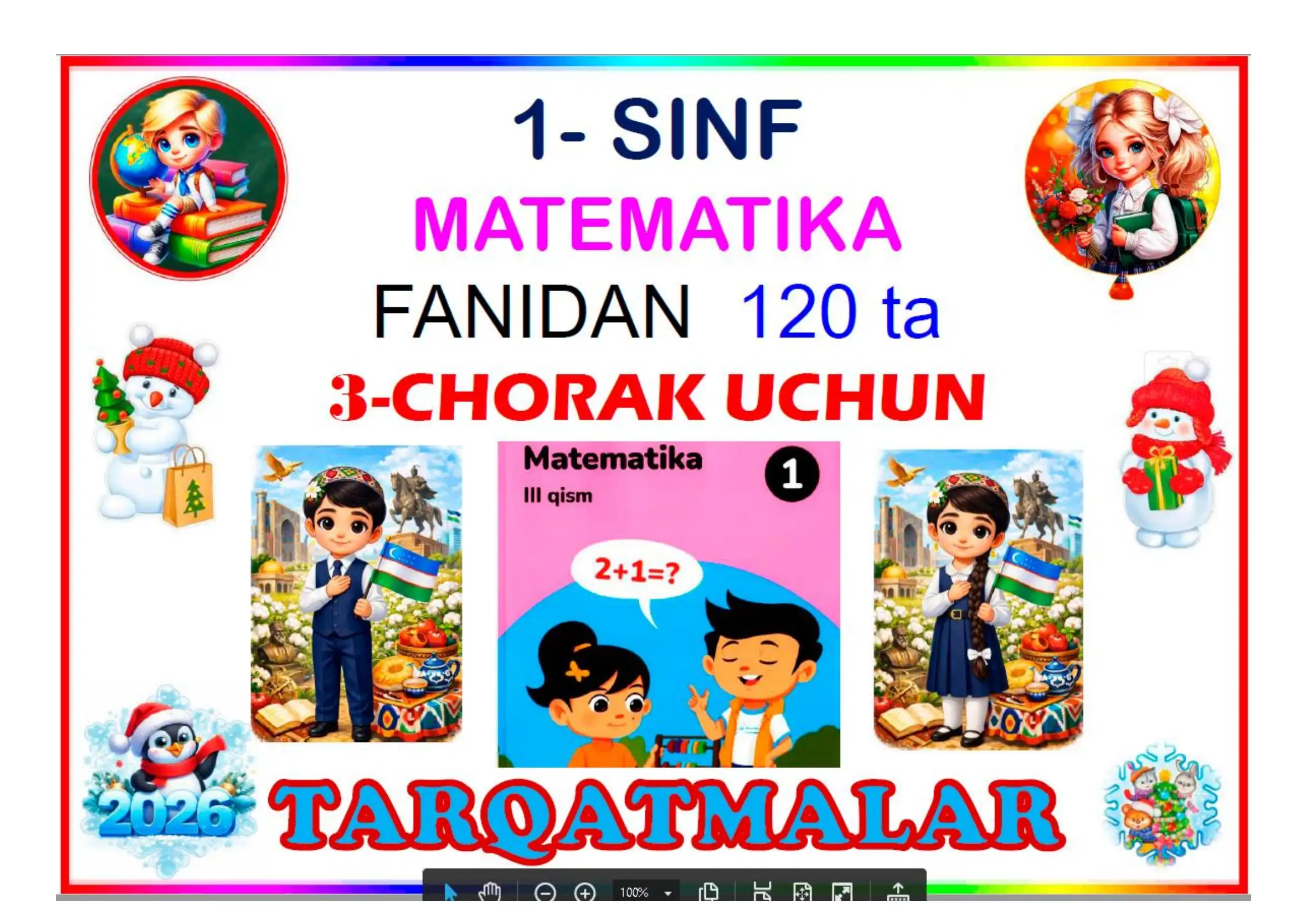 Preview 1