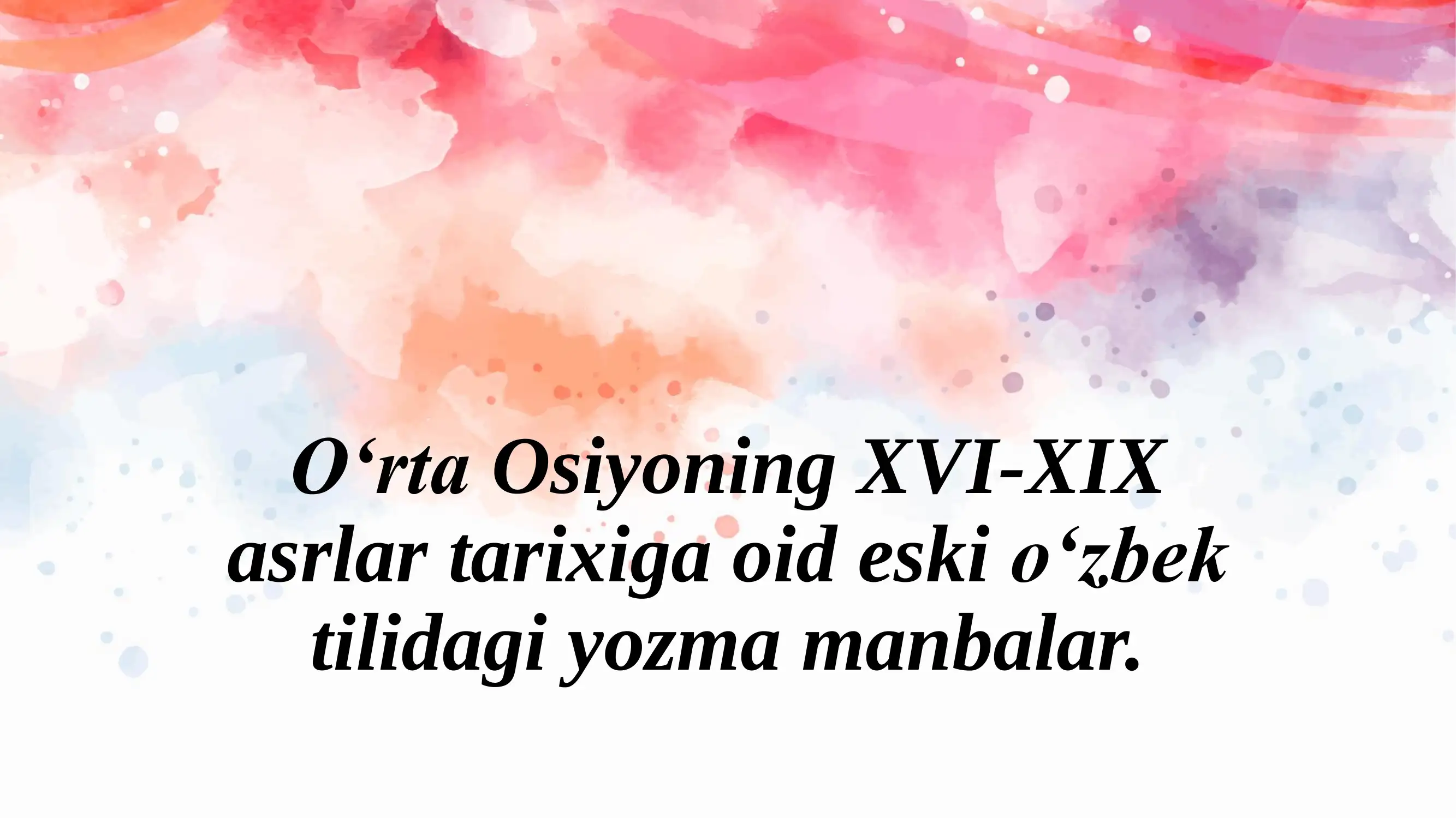 Preview 1