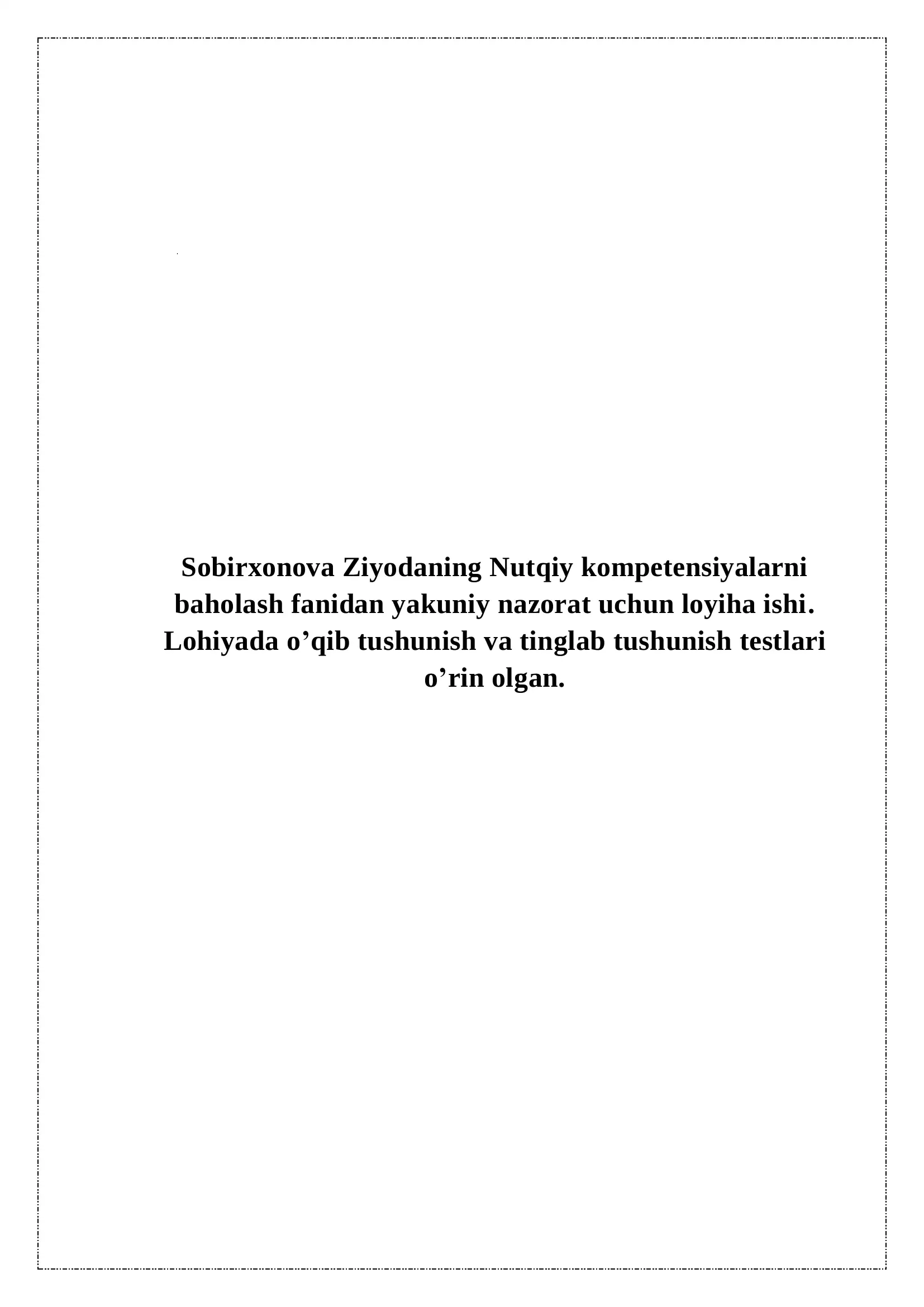 Preview 1