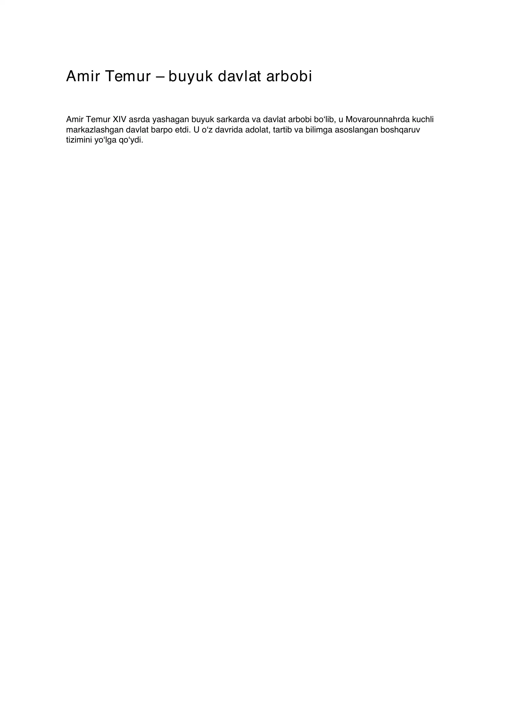 Preview 1