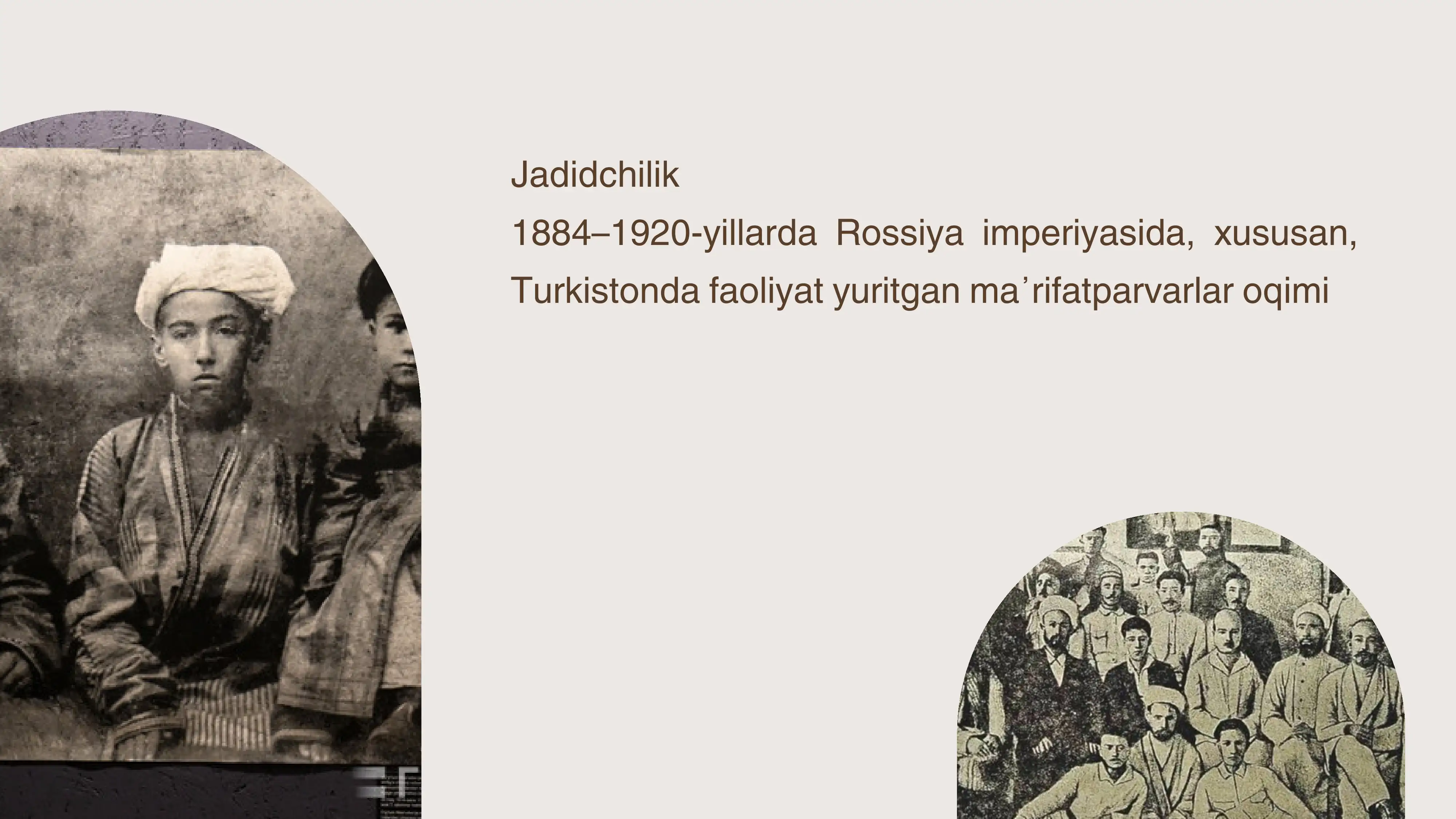 Preview 2