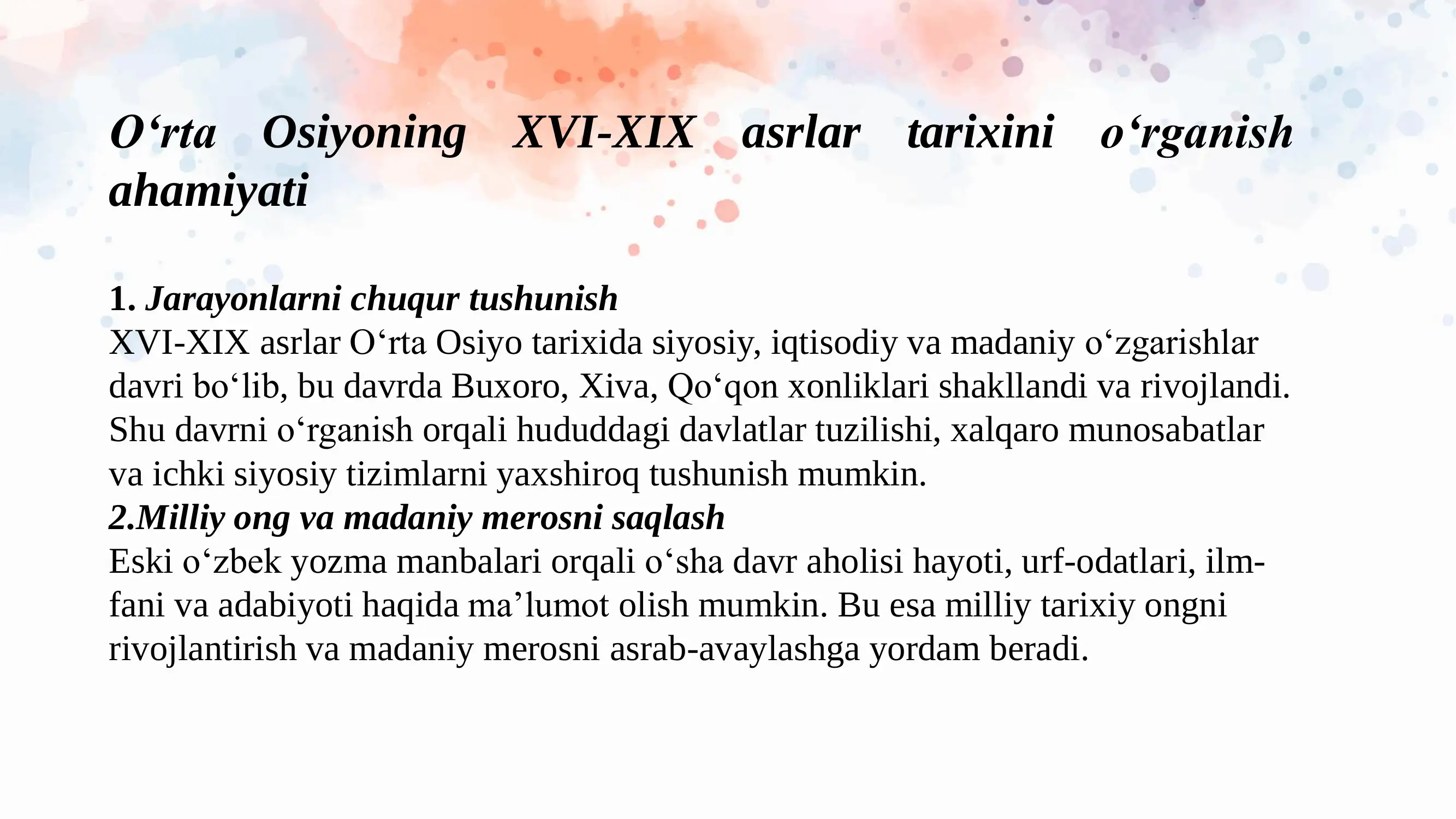 Preview 2