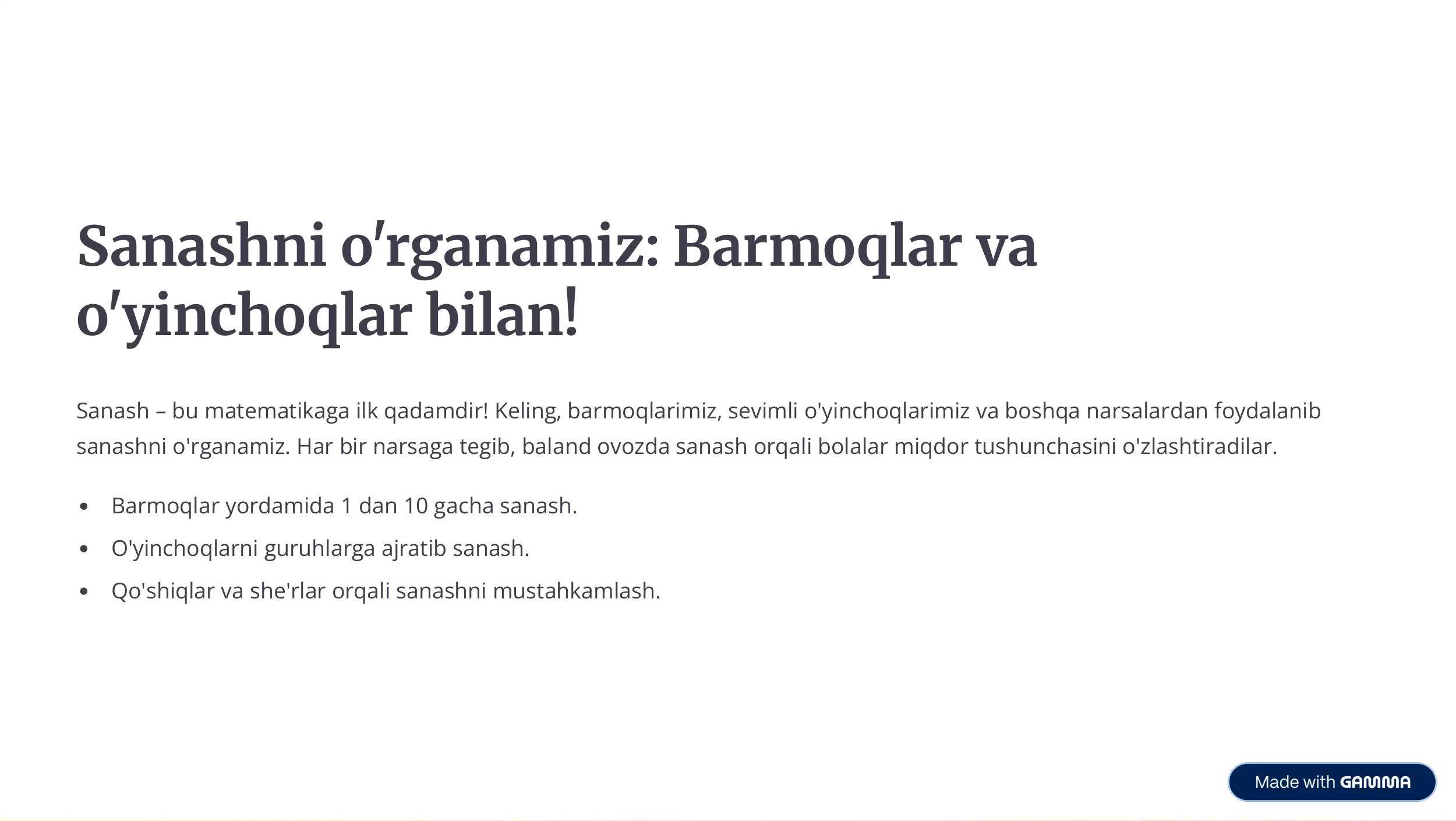 Preview 2