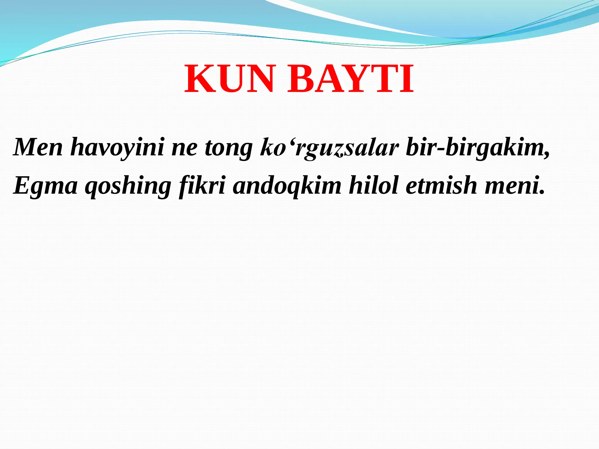 Preview 2