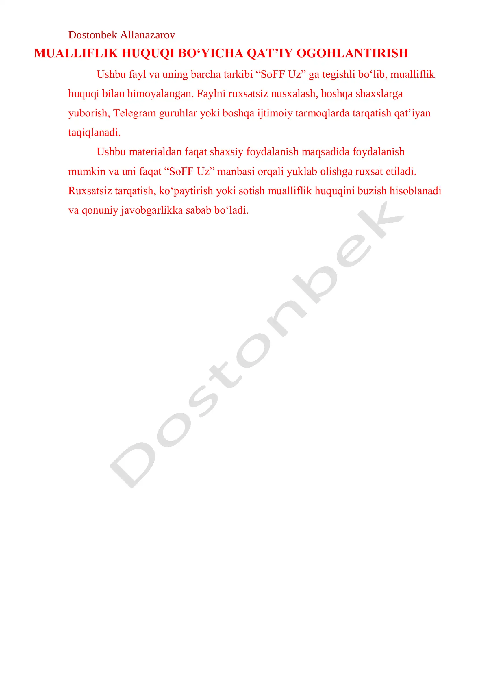 Preview 2