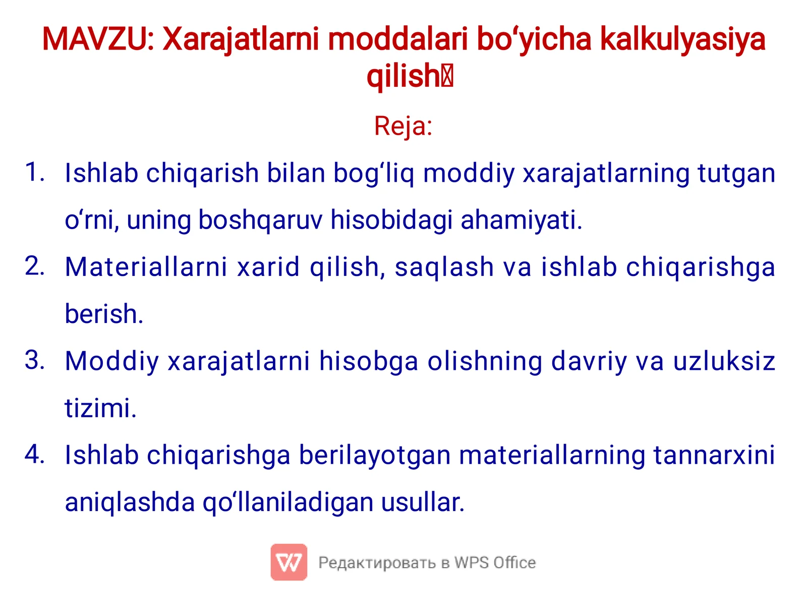 Preview 2