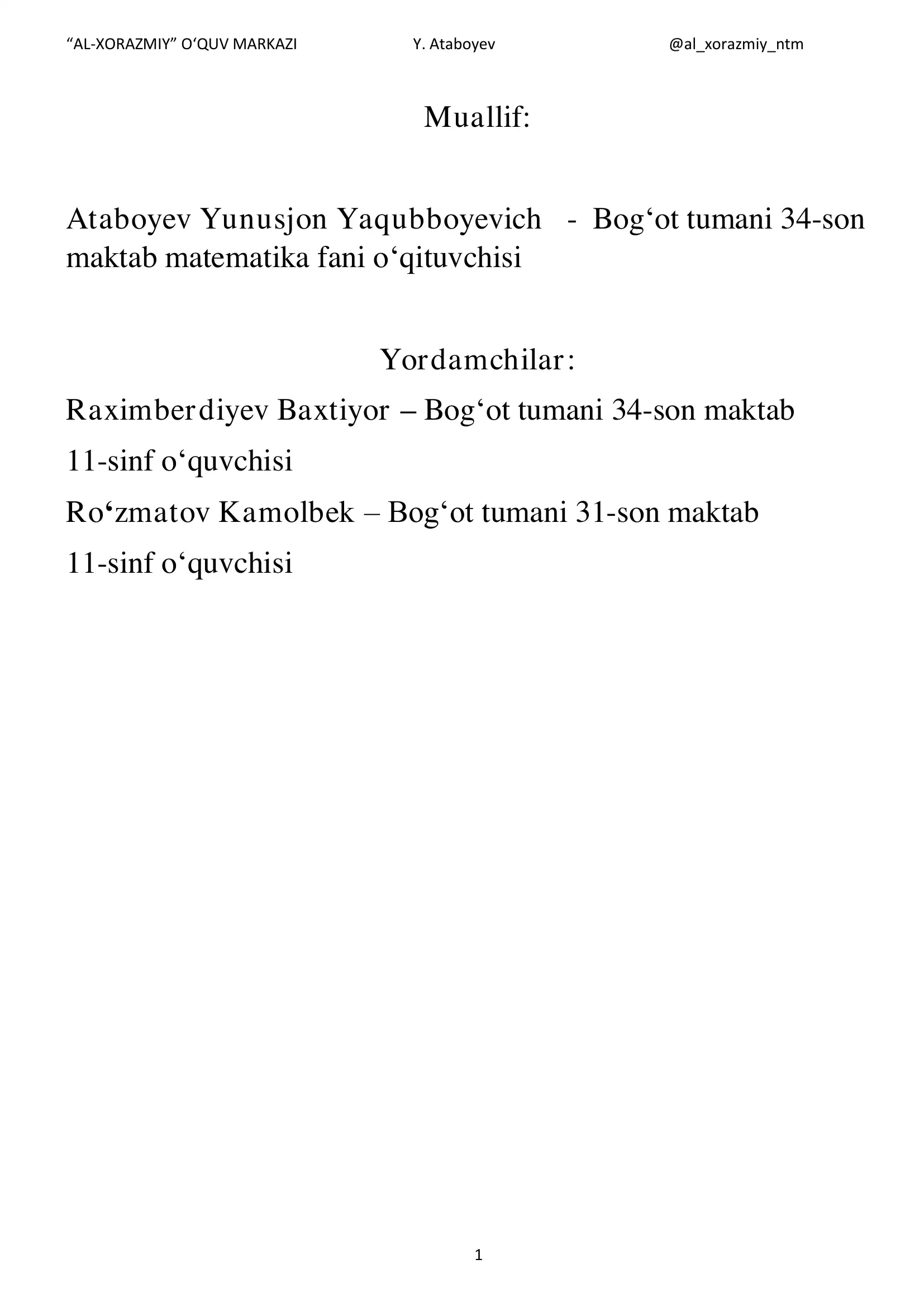 Preview 2