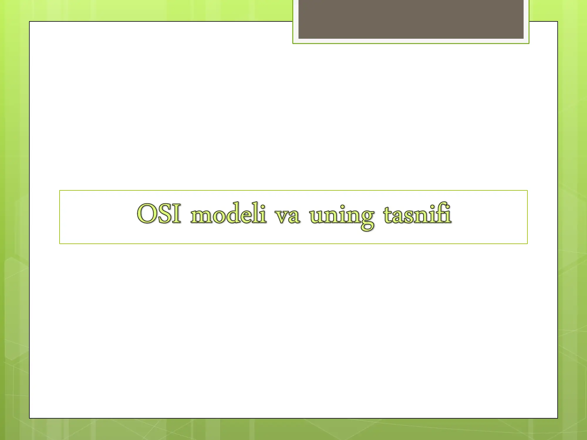 Preview 2