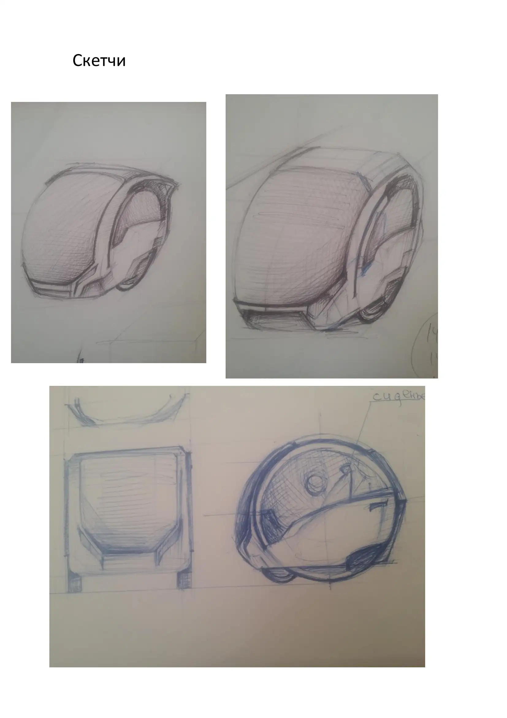 Preview 3