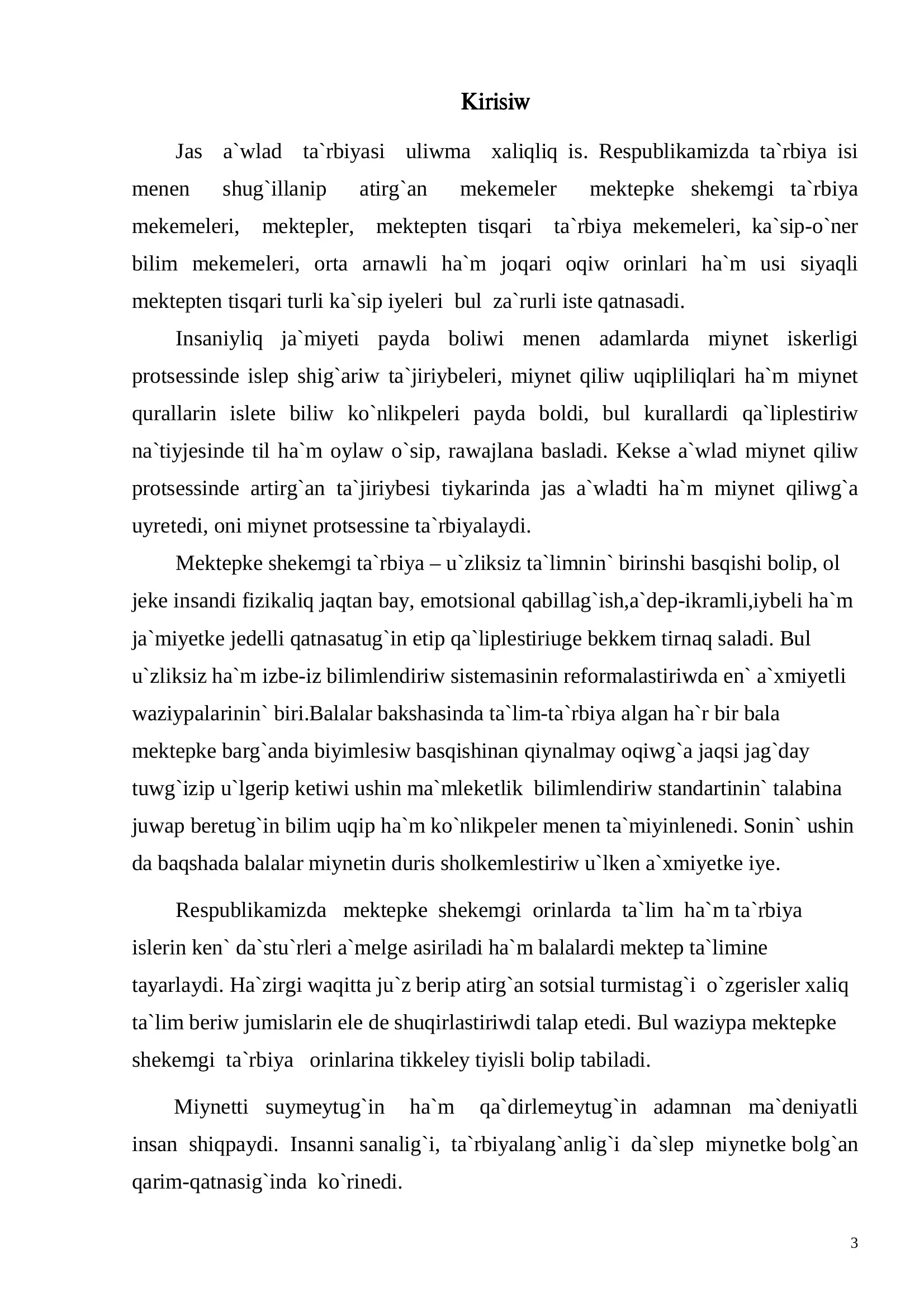 Preview 3