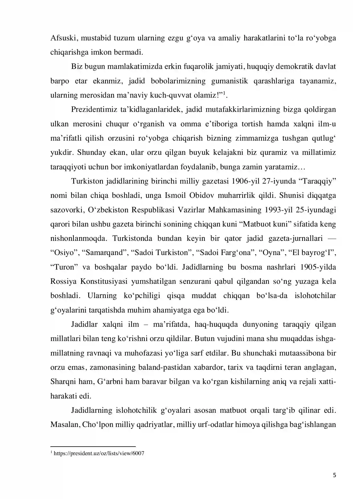 Preview 4