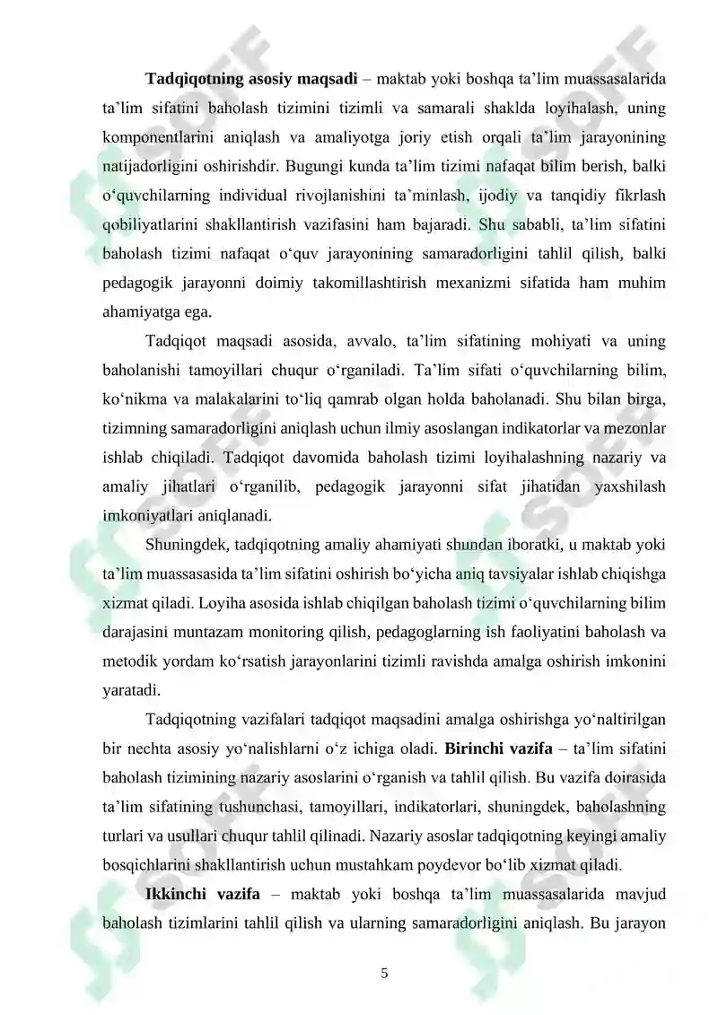 Preview 5