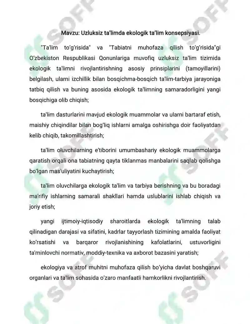 Preview 6