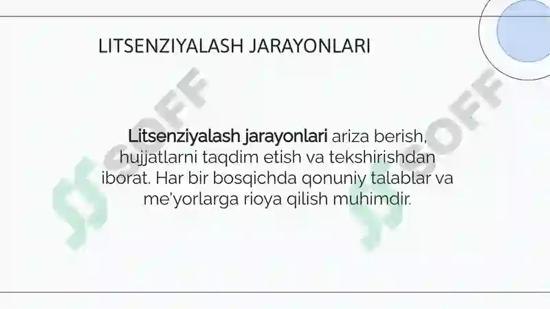 Preview 7