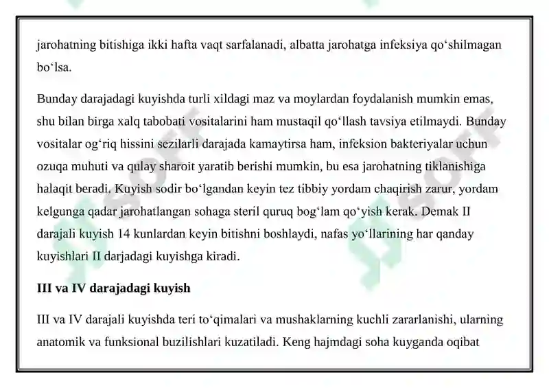 Preview 7