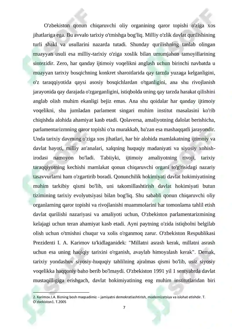 Preview 7